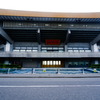 梅雨時の改修中日本武道館