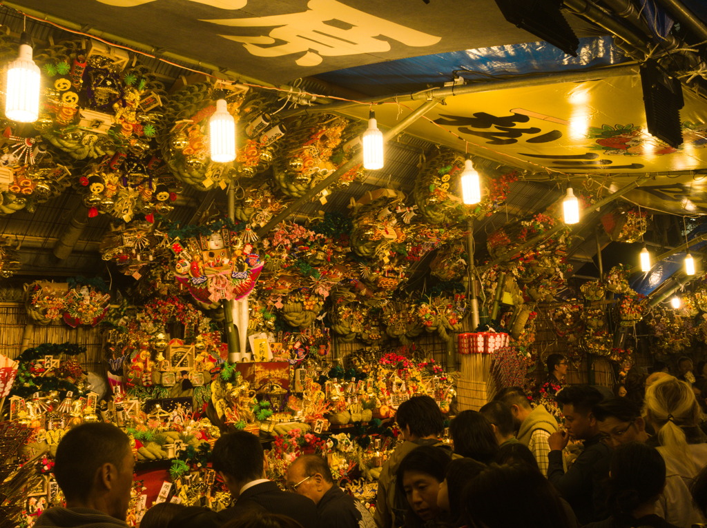 花園神社