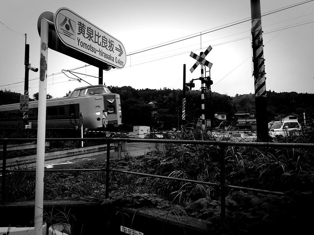 山陰本線踏切