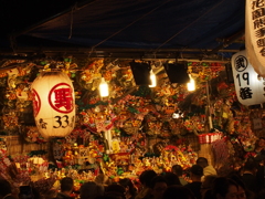 花園神社