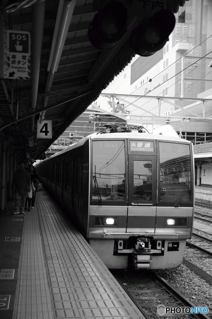 旅の途中