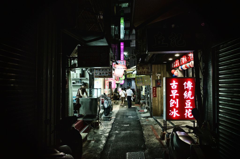 taipei street 2