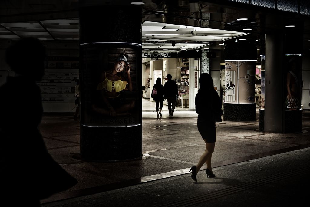 Urban street at night