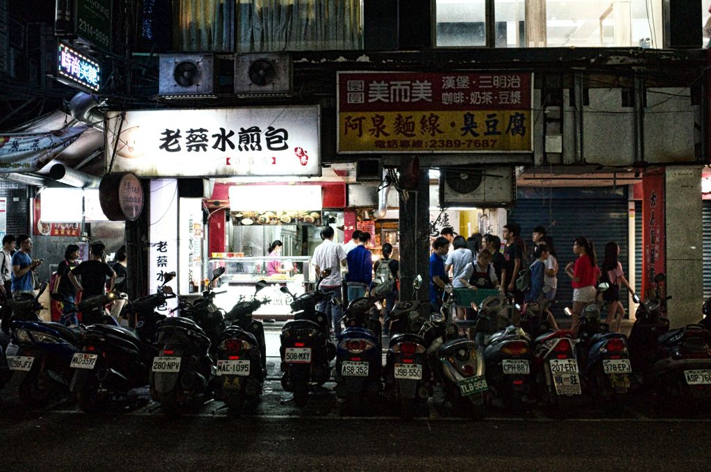 taipei street