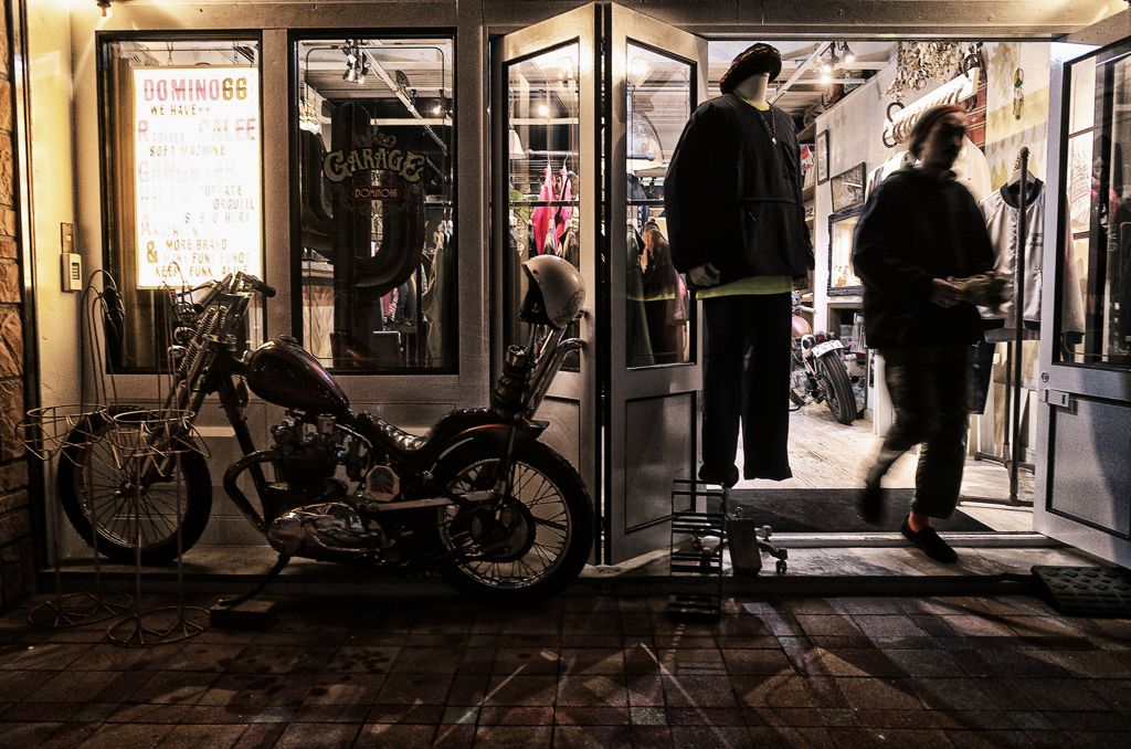 boutique