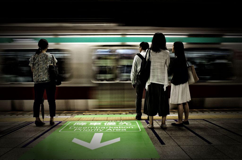 green  belt
