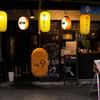 The Big メンチ
