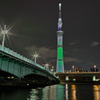 TOKYO SKYTREE