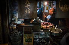 yakitori