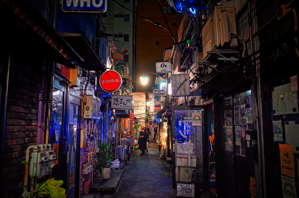 Tokyo Night
