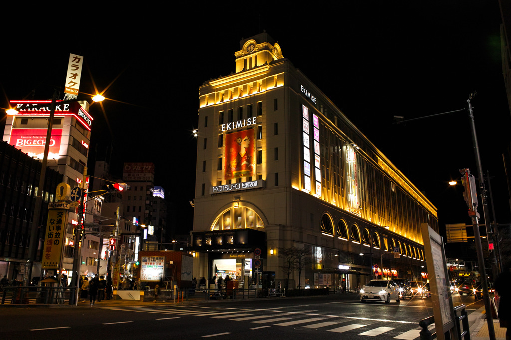 asakusa station