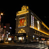 asakusa station