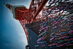 tokyo tower