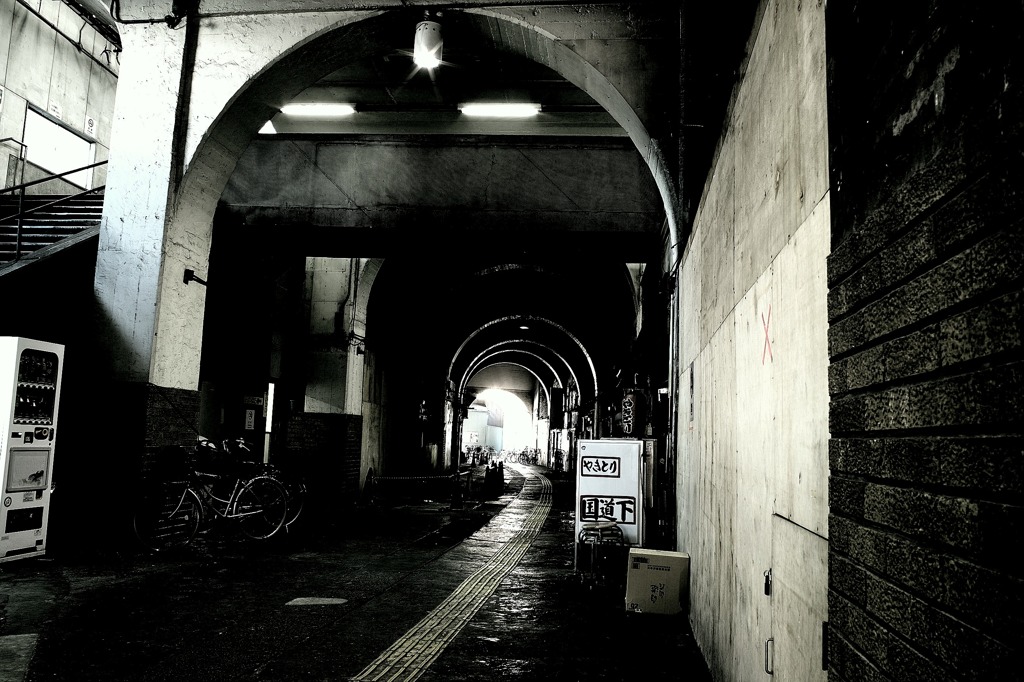 under the kokudou station