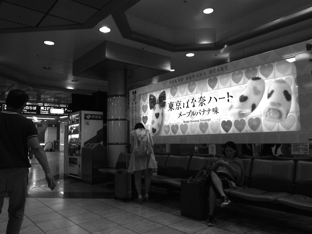 東京ばな奈のココロ