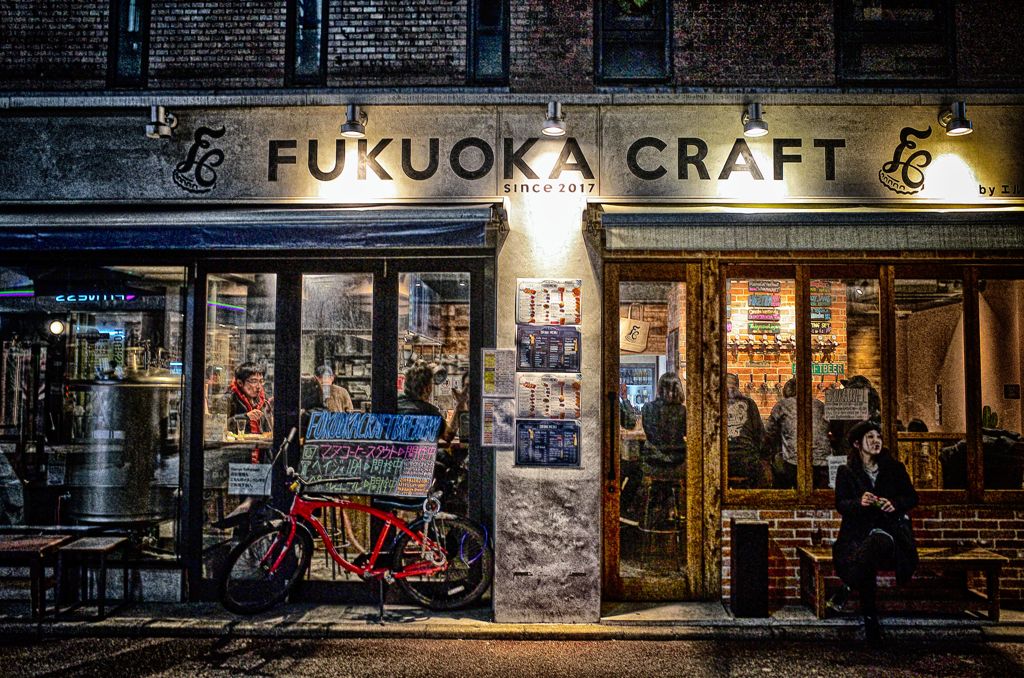 FUKUOKA CRAFT