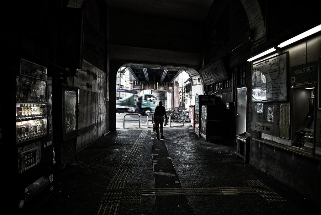 under the kokudo-station