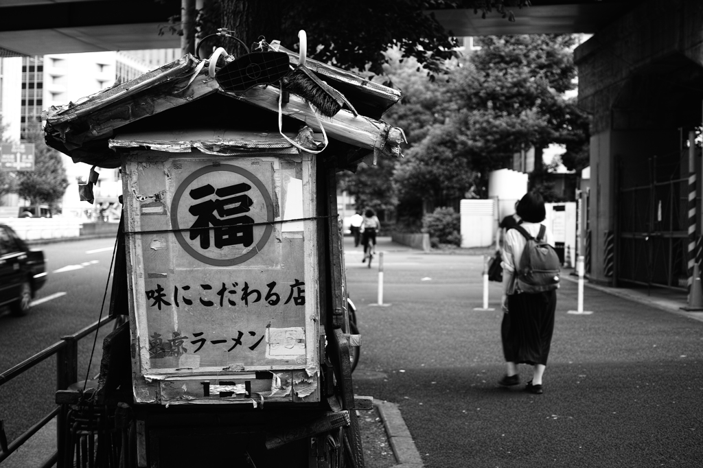 味にこだわる店