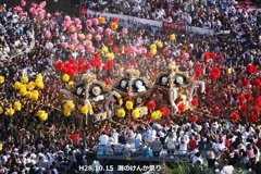 灘けんか祭り