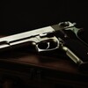 GUN