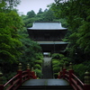 雲巌寺山門