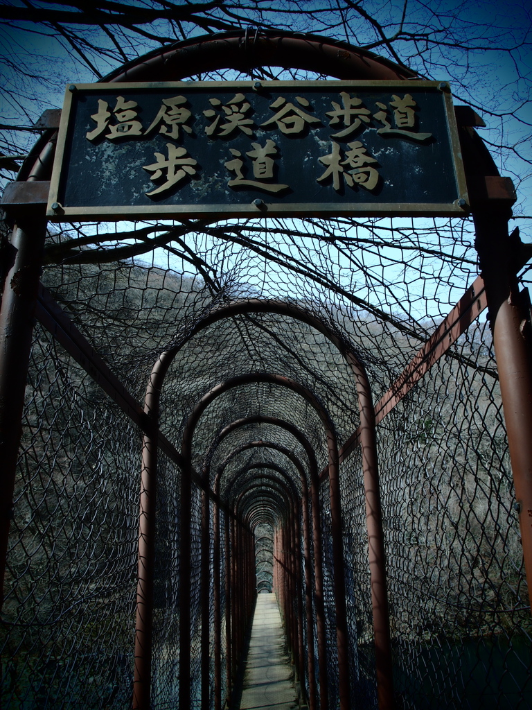 金網通路  其の二