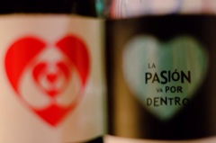 ハートに情熱？