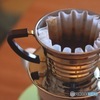 Kalita wave 