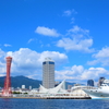 神戸ハーバーランド