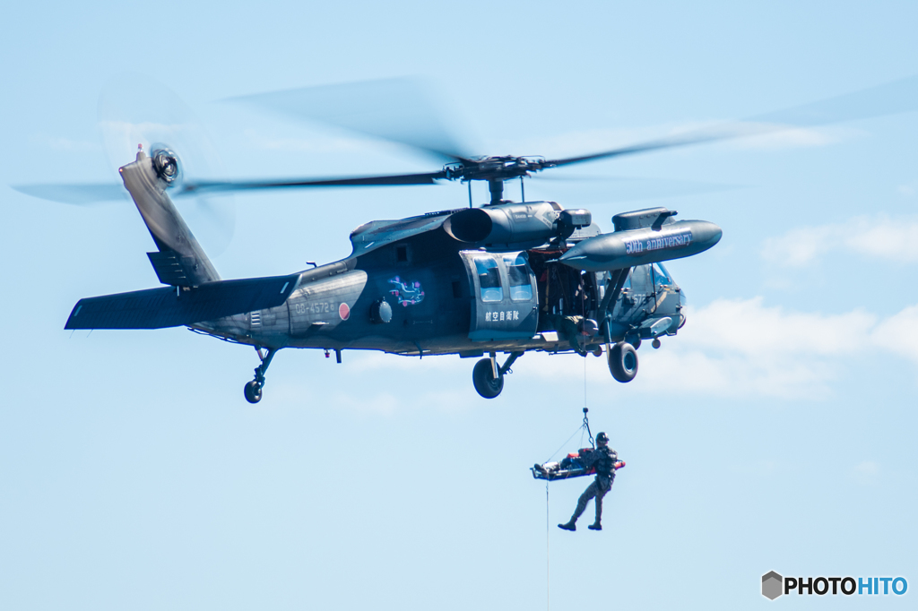 入間航空祭2015