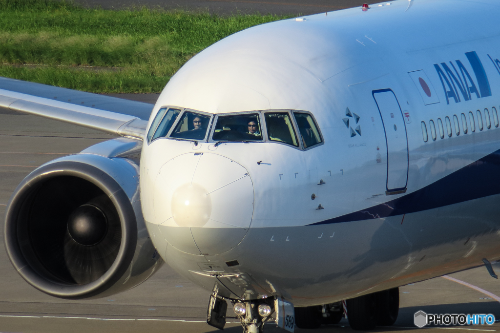 羽田空港