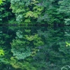 五色沼