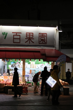 有楽町 百果園