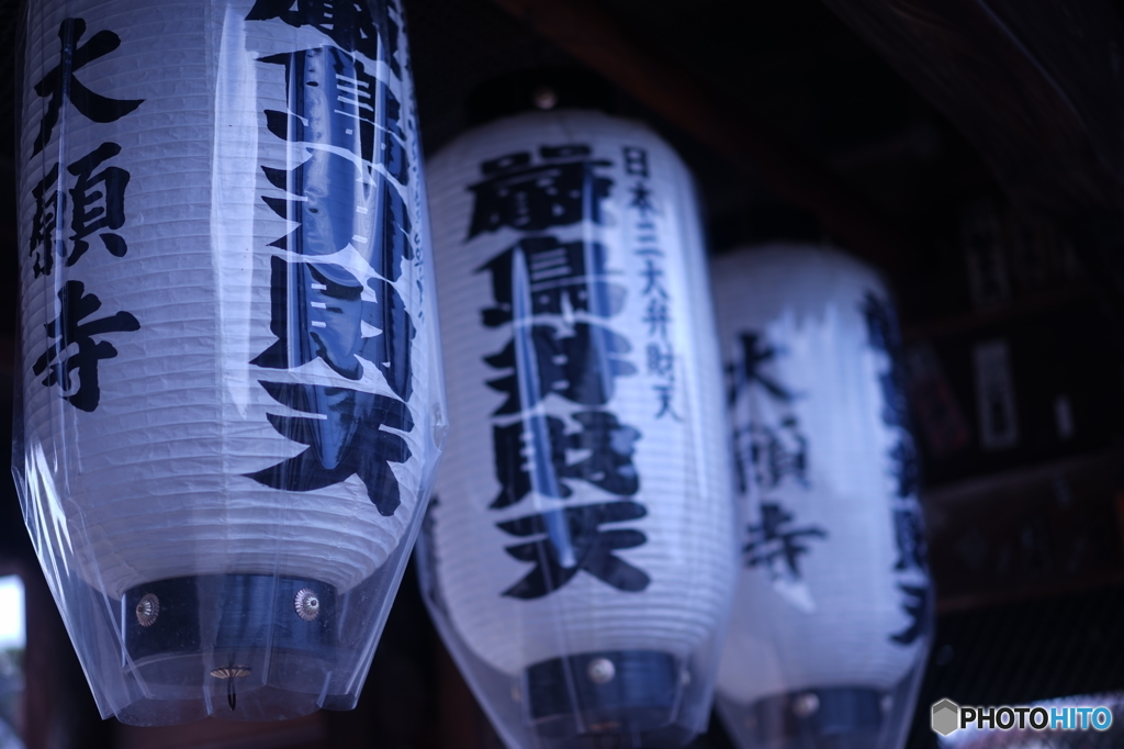 厳島神社
