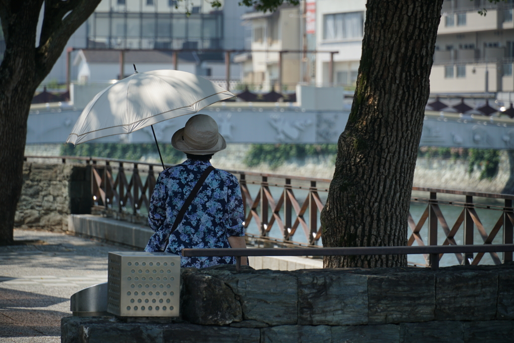 水と共に