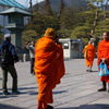意外と進んでた