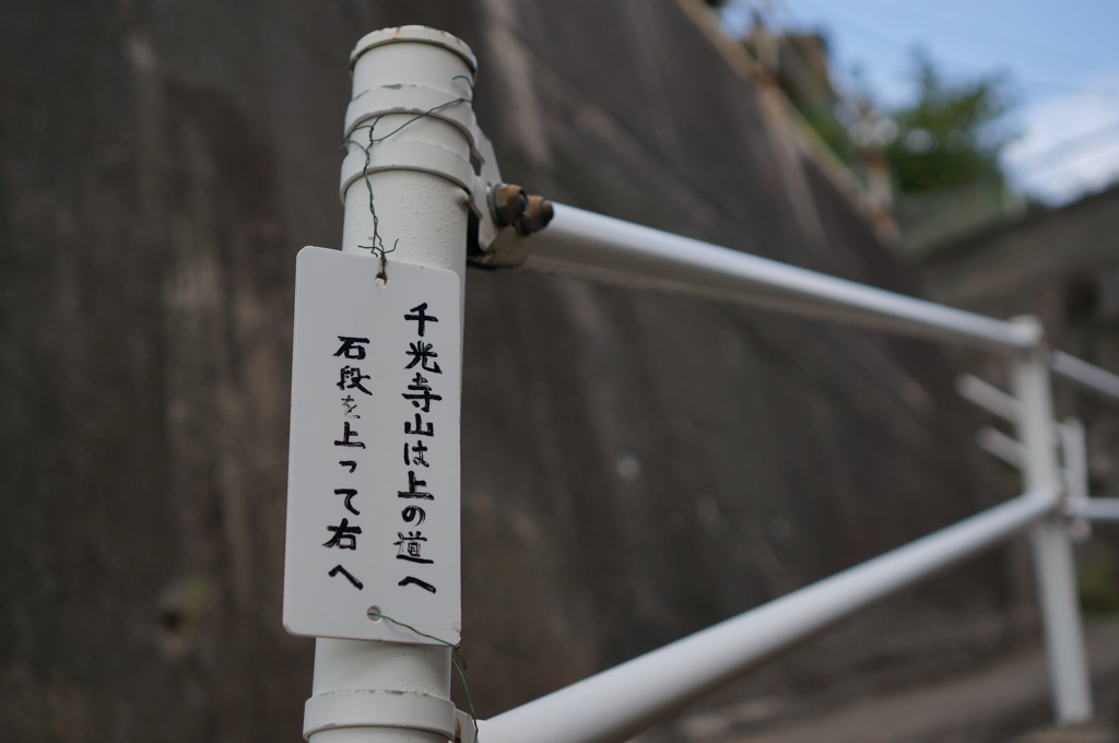 触れた優しさ