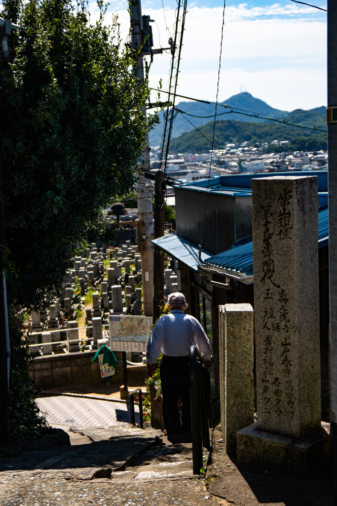 【お知らせ】ちょっくら松山へ。