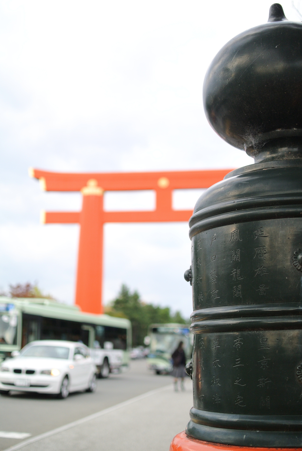 平安神宮の前