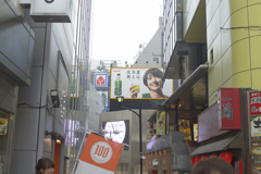 街角スナップ