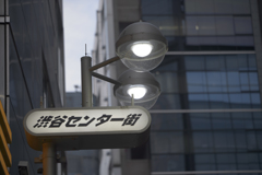 街角スナップ