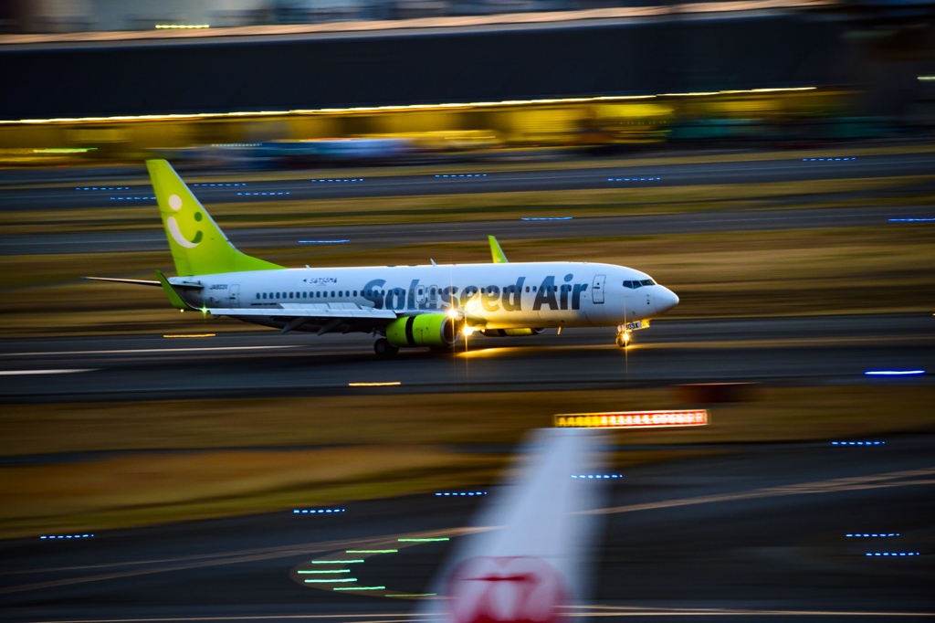 羽田空港