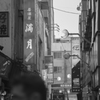 横浜路地裏スナップ