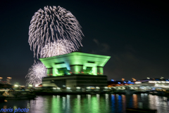 横浜開港記念式典　花火