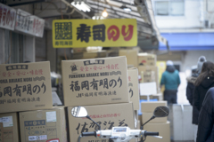 お写ん泊最終日　両国～月島～勝鬨橋～築地～代々木明治神宮　編