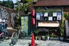 中野～新宿　お写ん歩