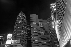 新宿すなっぷ