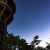 星景写真