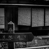 北鎌倉お写ん歩