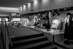 新宿すなっぷ